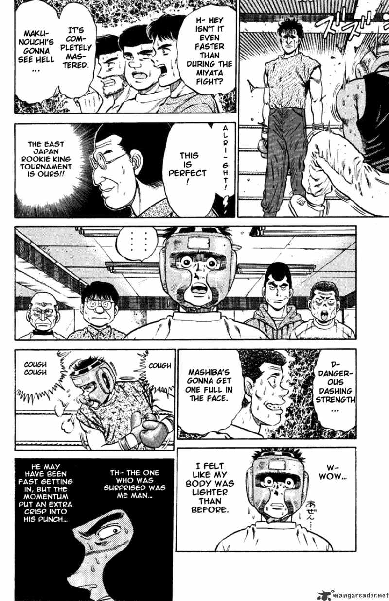 Hajime no Ippo: Fighting Spirit, Chapter 77 image 18